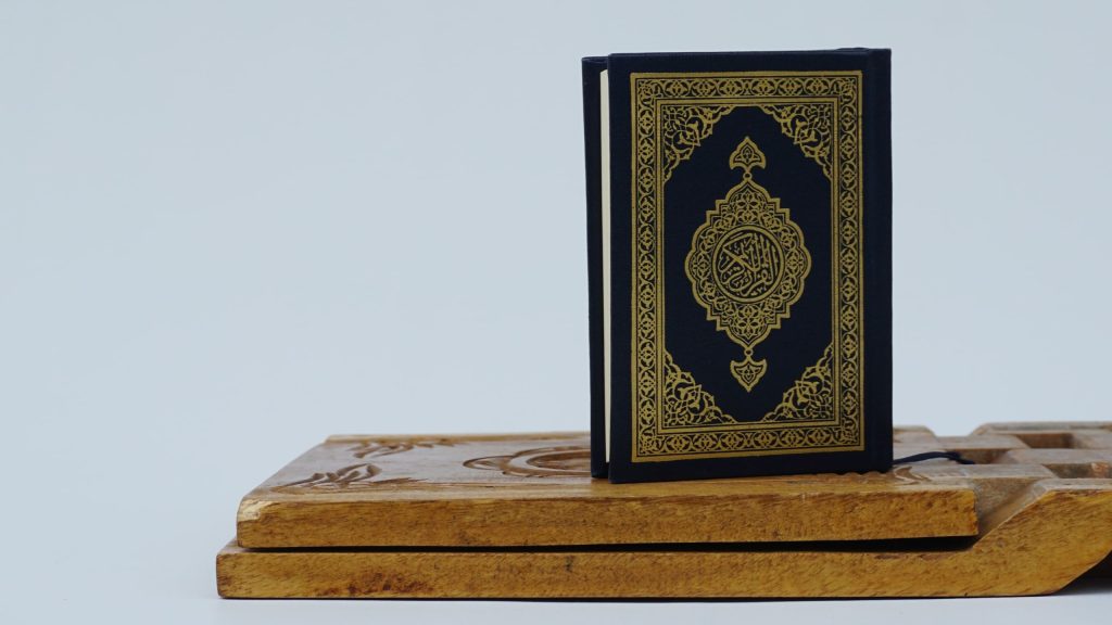 Wakaf Al-Quran (5)